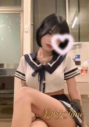 あの