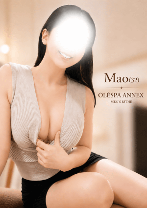 Mao