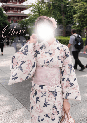 Oboro