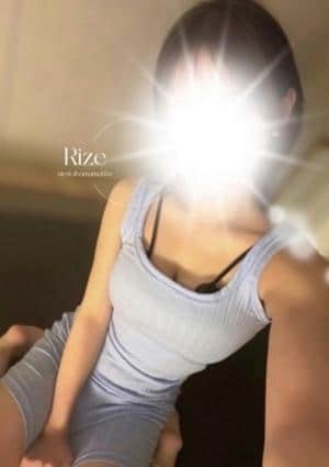 リゼ