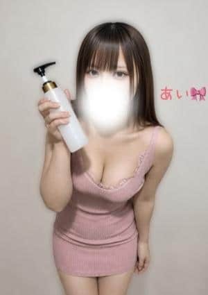 あい