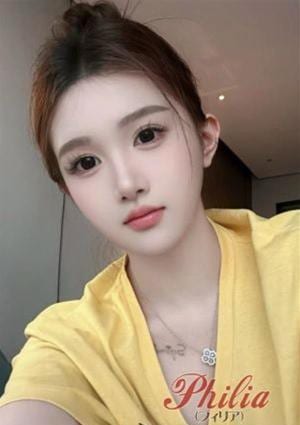 みさ