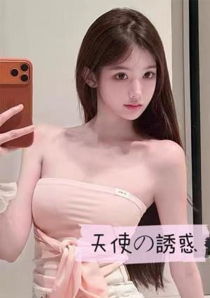 さゆり