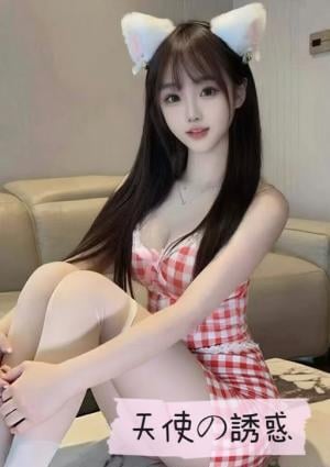 ゆか