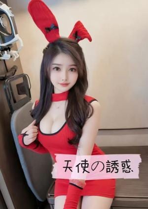 なみ