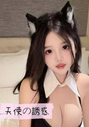 みみ