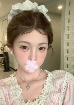 すず