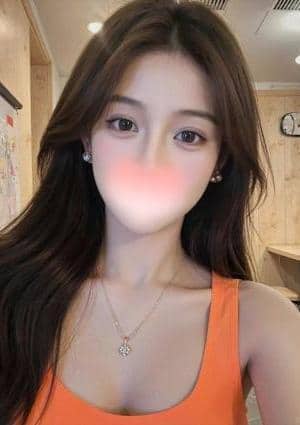 すず