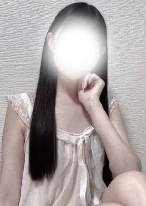 あも