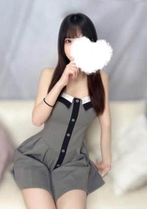 すず