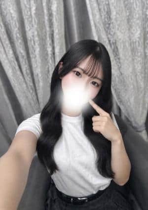 りみ