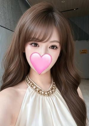 りん