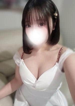 みに