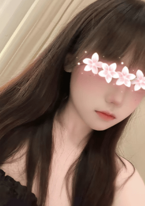 めな