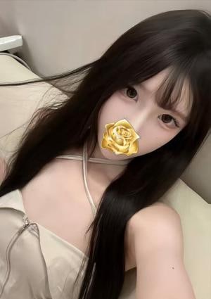 えり