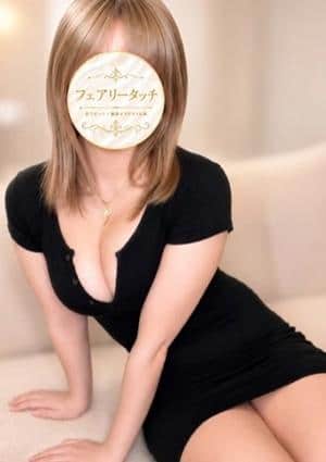 ゆうき(尼崎)
