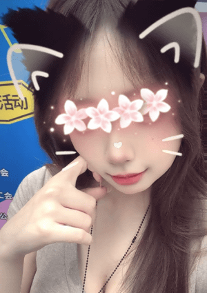 マリ