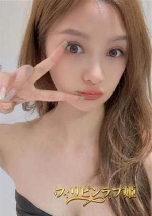 りん