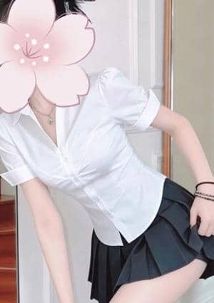 すず