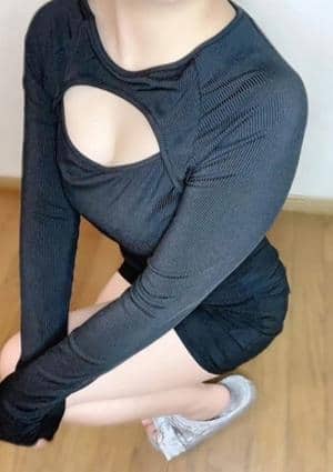 はに