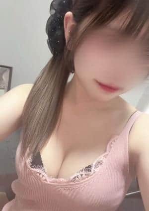 せな