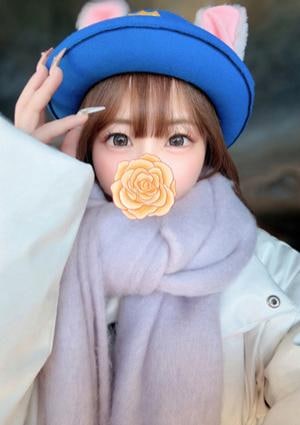 ゆうな