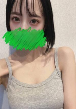 富下うる