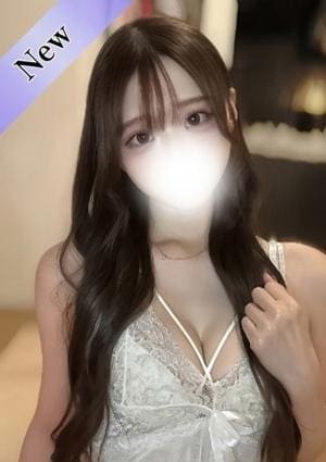 愛斗こい