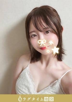 音井わかな