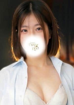 れいな