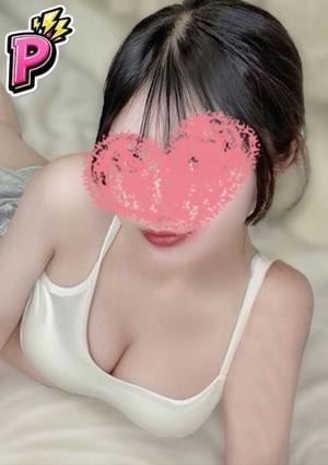るな
