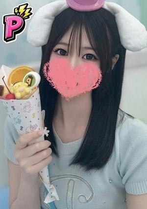 なの