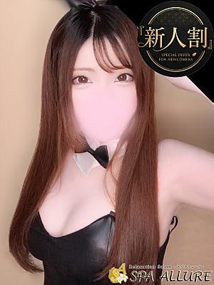 えみり
