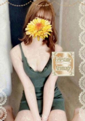 遠藤 ひかり