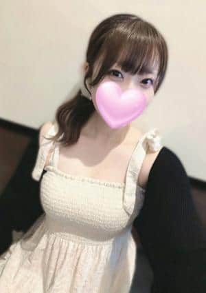 はる