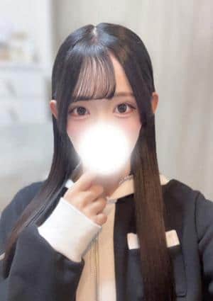 せりな