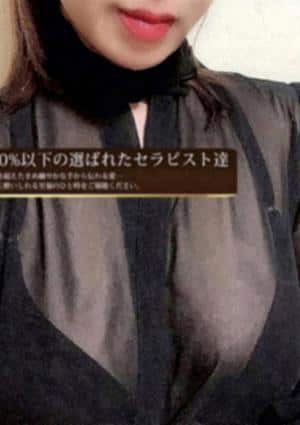 藤崎 ひかり