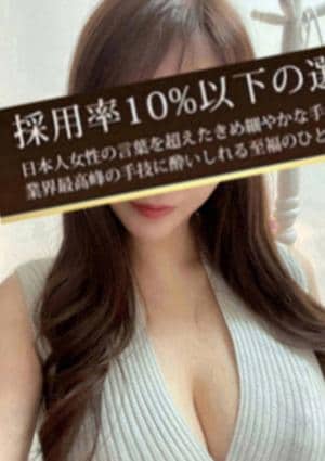 宮野ゆみ