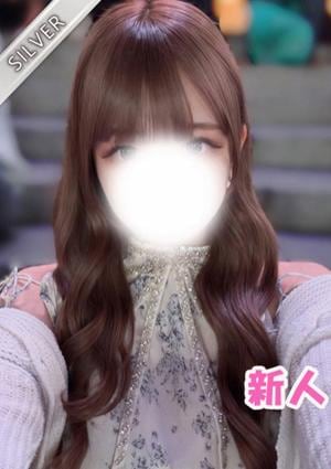 れみ(SILVER)