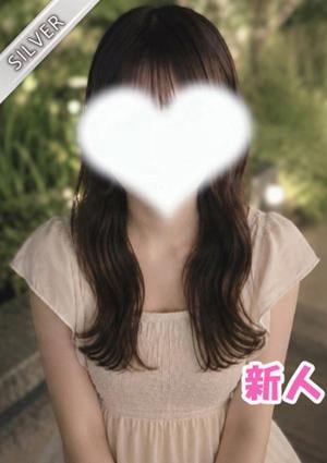 せいあ(SILVER)