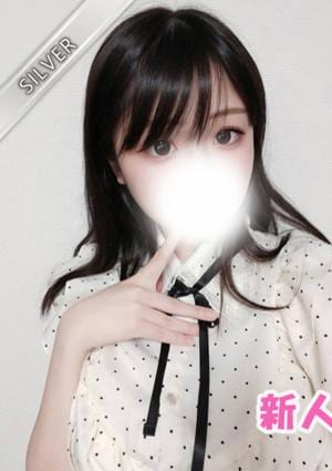あさひ(SILVER)