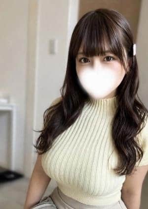 ENA