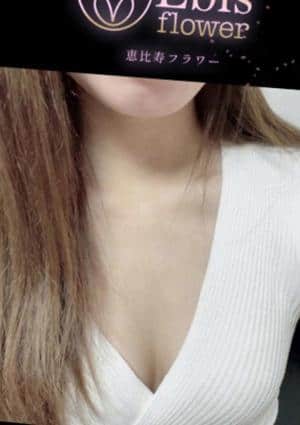 結華 るみ