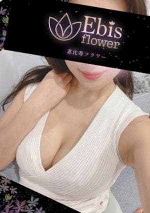 林 みう