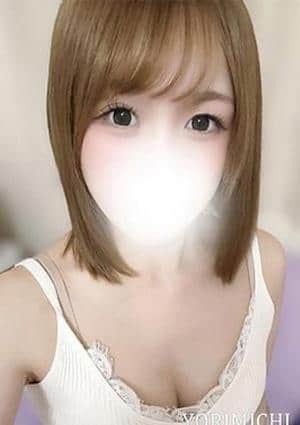 真島みお