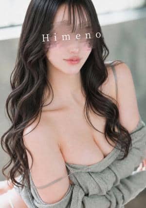 ひめの ゆら
