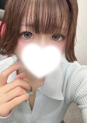 える