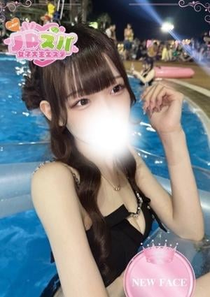 そら
