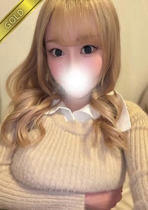 あらん(GOLD)