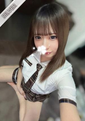 せら(SILVER)